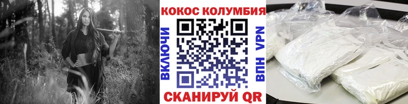 Виды наркоты Учалы ГАШ  Бутират  МЕФ  Каннабис  Cocaine 