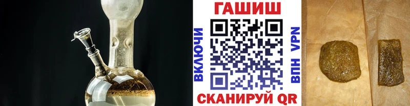 купить  сайты  Учалы  ссылка на мегу сайт  ГАШИШ Ice-O-Lator 
