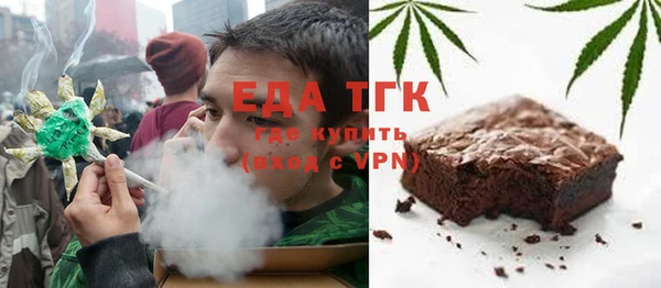 a pvp Армянск