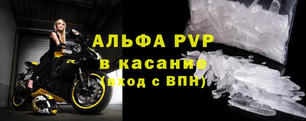a pvp Армянск