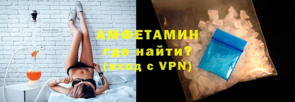 a pvp Армянск
