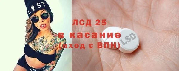 a pvp Армянск