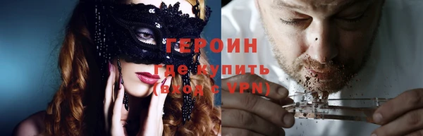 a pvp Армянск