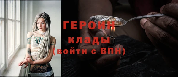 a pvp Армянск