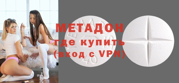 a pvp Армянск