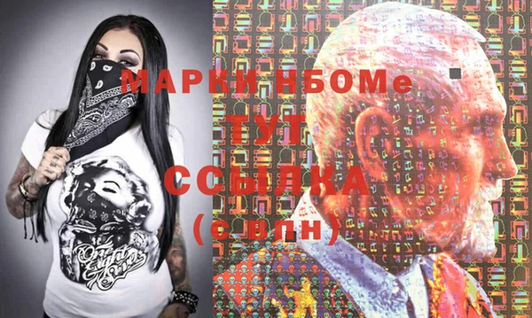 a pvp Армянск