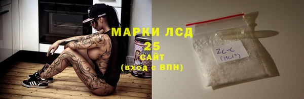 a pvp Армянск