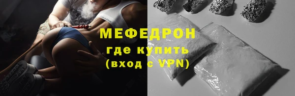 a pvp Армянск