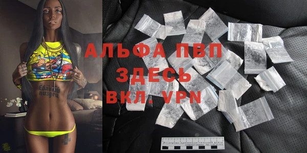 a pvp Армянск
