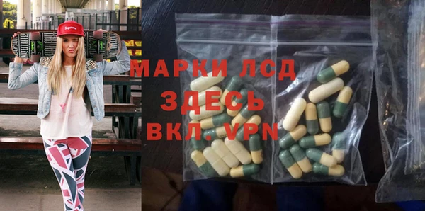 a pvp Армянск
