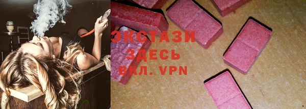 a pvp Армянск