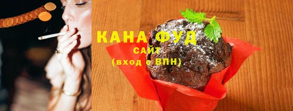 мескалин Арсеньев