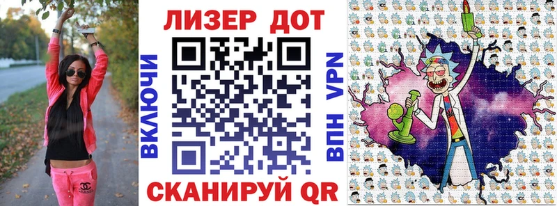 это клад  Учалы  Марки 25I-NBOMe 1500мкг  мега онион 