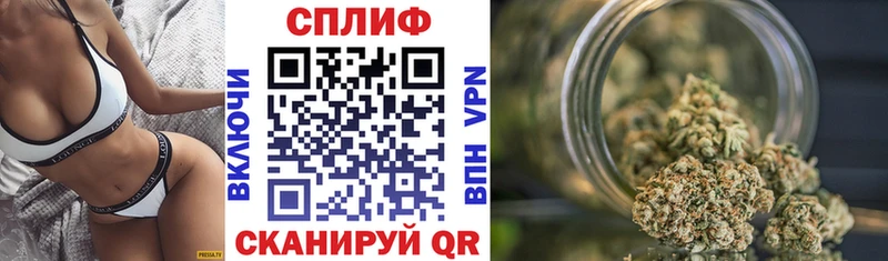Канабис LSD WEED  Учалы 
